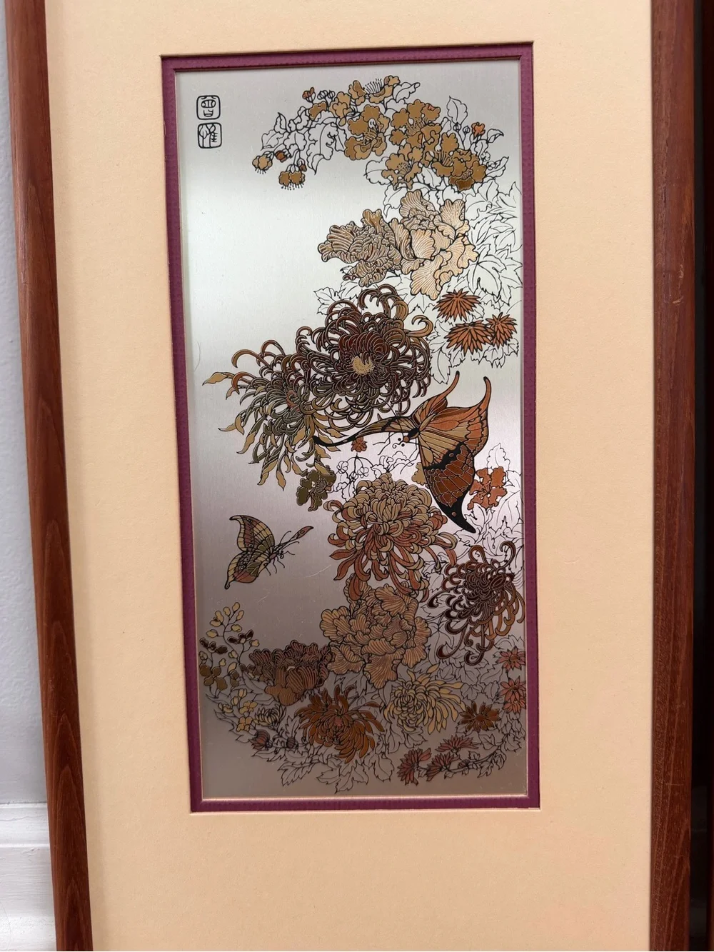 Vintage Franklin Mint Wei Tseng Yang Butterfly Botanical Wall Art Set of 4